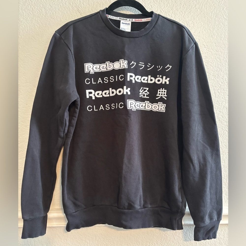 Men’s Reebok crew-neck sweatshirt size Medium